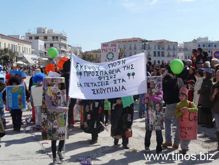 carnavali_2009 031